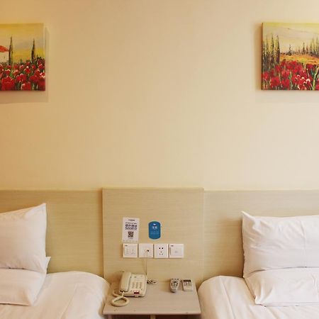 Hanting Hotel Tianjin Wangdingdi Room photo