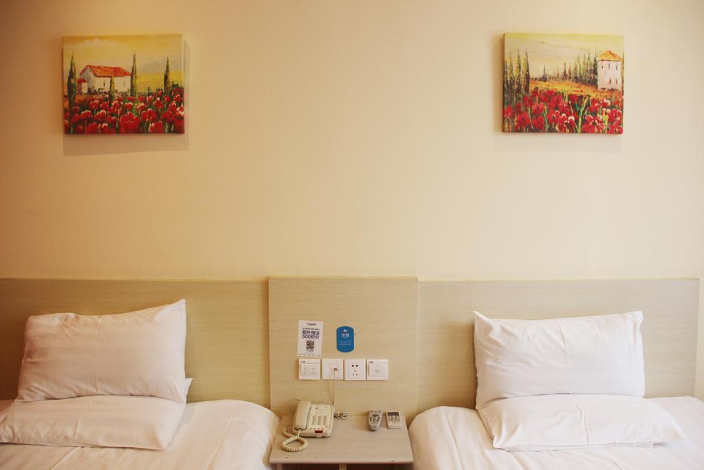 Hanting Hotel Tianjin Wangdingdi Room photo